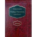 Houmach " Torah Temima " -  Vaykra