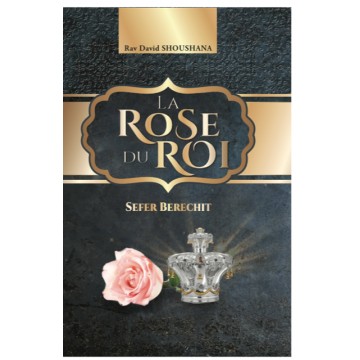 La Rose du Roi - BAMIDBAR