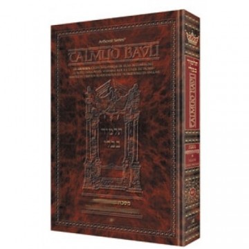 Avoda Zara Vol 2 - Artscroll 