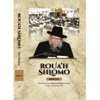 Rouah Shlomo - Berechit 