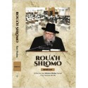 Rouah Shlomo - Berechit 