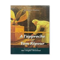 A l'approche de Yom Kippour 