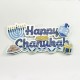  "Happy Chanukah" Decoration 3 D