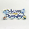  "Happy Chanukah" Decoration 3 D