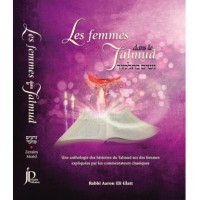 Les femmes dans le Talmud